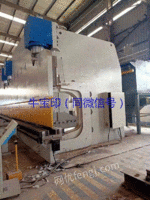 CNC hydraulic sheet metal bending machine is available at a beautiful price. Welcome to business negotiation!