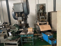 Buy waste electromechanical equipment at high prices in Gansu