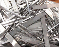 A batch of high price recovered copper aluminum stainless steel in Xinjiang