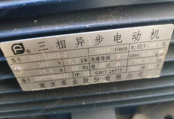 湖北武汉全新不锈钢多级离心泵、压缩机转让，全新未使用过的