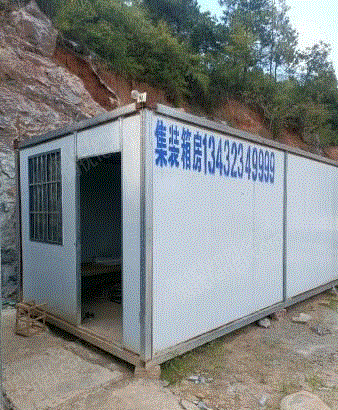 二手鋼結構廠房/廠房價格