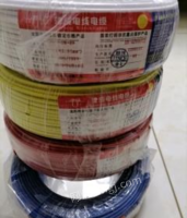 陕西西安出售全新津成电线，2.5平