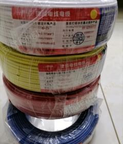 陕西西安出售全新津成电线，2.5平
