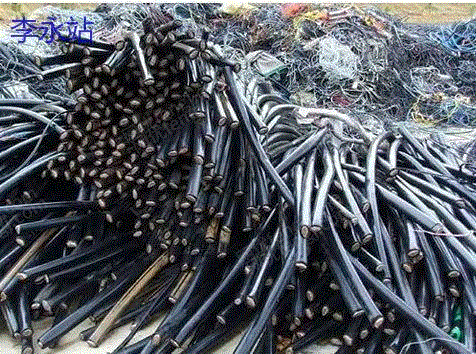 Foshan Cash Purchase of Waste Cables