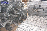 Dongguan recycles a large amount of waste aluminum