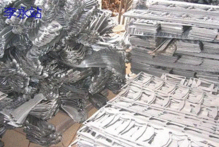 東莞で廃棄アルミニウム材を大量回収