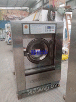 浙江出售二手干洗店设备 干洗机 水洗机