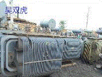 Recovery of scrapped transformers at high prices in Hunan