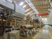 出售2850型山东大正产二手园网单缸卫生纸机