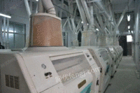 Idle 300 tons of second-hand flour production line for sale