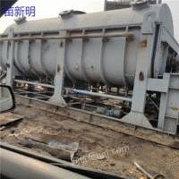 Long-term high-price recycling waste dryer in Xi'an, Shaanxi Province