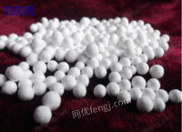 Recovery of waste activated alumina balls from chemical plants at high price for a long time