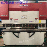 Sell high cost performance _ boutique second-hand Aike CNC bending machine