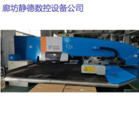 Used Fenbao CNC Turret Punch E5X, CNC Punch for Sale