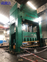 Frame hydraulic press 1600 tons and 630-800 four-column press
