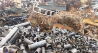 Buy scrap iron in Binzhou cash