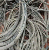 Shandong recycles waste cables at high prices all the year round