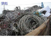 Recycling a batch of waste cables at high prices for a long time in Ji'an, Jiangxi Province
