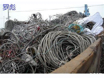 江西省吉安市、使用済みケーブルラインを長期にわたり高値で回収