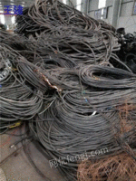 A batch of waste cables have been recycled at high prices for a long time in Suzhou, Jiangsu
