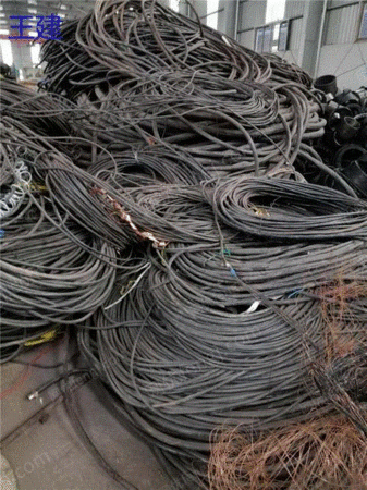江蘇省蘇州で長期的に高価な廃棄ケーブルを回収