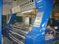 湖北鄂州长期专业回收废旧定型机