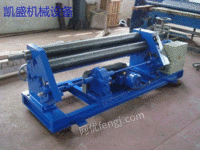 Buy a 40x2.5 meter plate bending machine, welcome to business negotiation!
