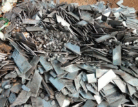 Zaozhuang buys 40 tons of scrap iron in cash