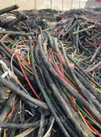 Покупка использованных кабелей за наличные в Гуанчжоу