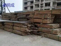 江苏现金求购40吨废旧方木