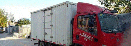 厢式货车/集装箱车出售