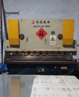 山东潍坊出售100吨/2.5米6/2.5米折弯机