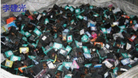 长期专业大量回收电子废料