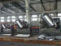 A batch of second-hand three-dimensional mixers arrived in Liangshan market