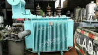 陝西省咸陽市で使用済み変圧器を長期間、専門的に回収