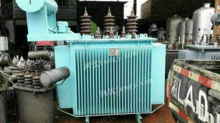 陝西省咸陽市で使用済み変圧器を長期間、専門的に回収