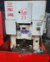 For sale: long machine high-speed gear shaper ysL5132, large column feed