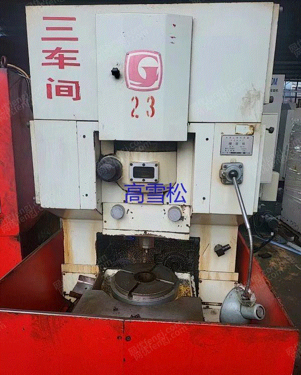 For sale: long machine high-speed gear shaper ysL5132, large column feed