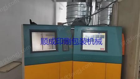 江阴汇通1050型7色高速凹版印刷机