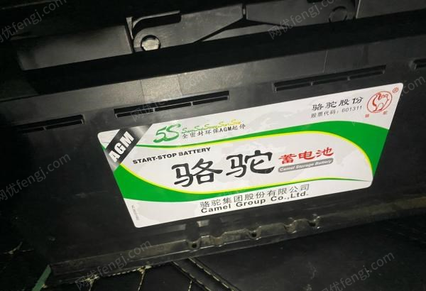 江苏南京出售骆驼牌8成新启停汽车电池，92Ah设备来测 