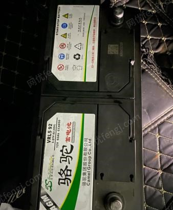 江苏南京出售骆驼牌8成新启停汽车电池，92Ah设备来测 