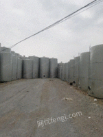 More than 50-ton storage tanks are for sale