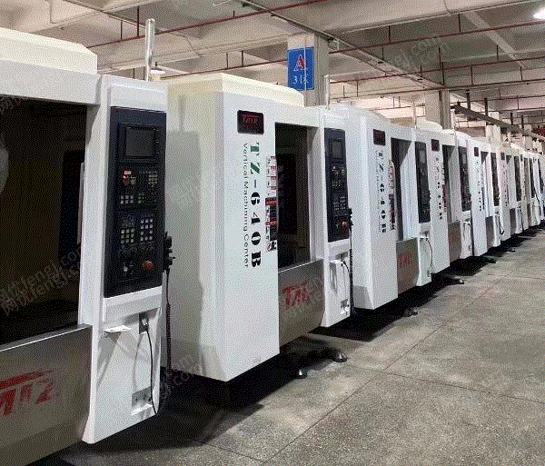 Taizheng 64B second-hand processing center Mitsubishi M80 system promotion