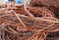 A large number of scrap copper and scrap copper wires are recovered in Hechi, Guangxi