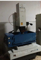 Acquisition of second-hand Xia Mill spark machine