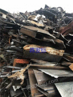 100 tons of scrap iron recovered in Fuzhou, Fujian