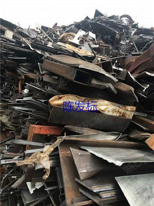 100 tons of scrap iron recovered in Fuzhou, Fujian