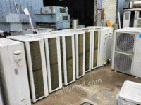 Long-term high-priced recycling of central air-conditioning units in Fuzhou, Fujian