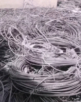 废旧光缆高价回收
