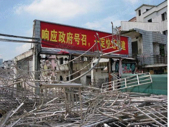 Sichuan has long undertaken the demolition and demolition business of factories